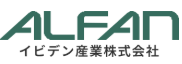 イビデン産業株式会社 アルファンオート ロゴ